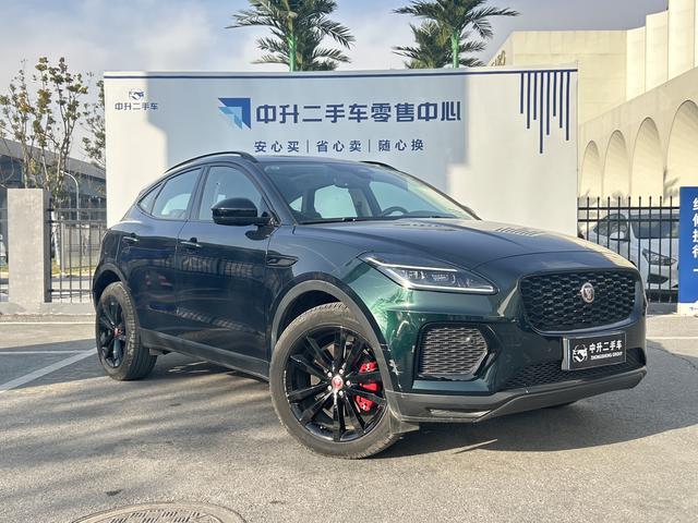 Jaguar E-PACE