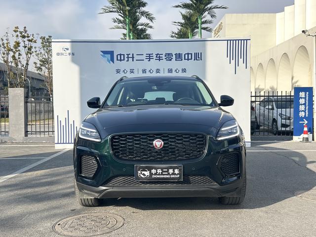 Jaguar E-PACE