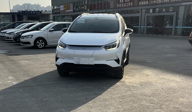 BYD Yuan Pro