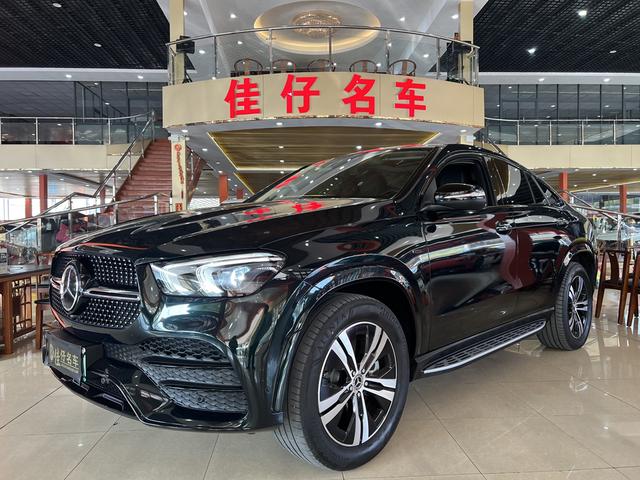 Mercedes-Benz GLE Coupe PHEV