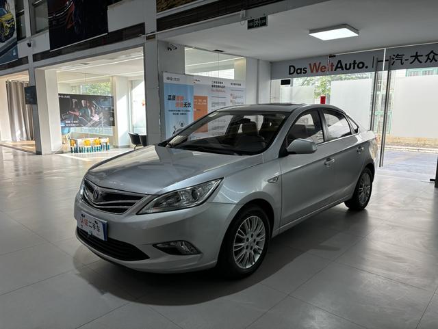 Changan Escape