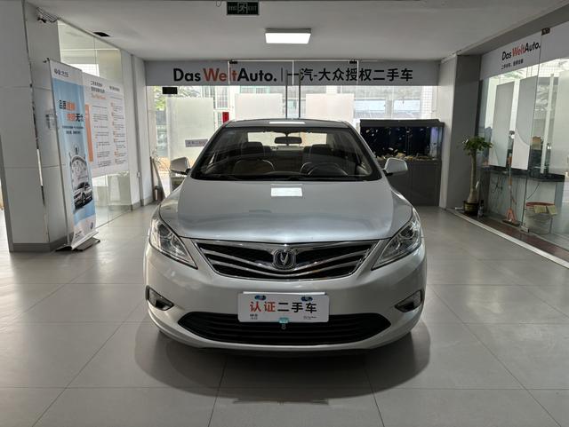 Changan Escape