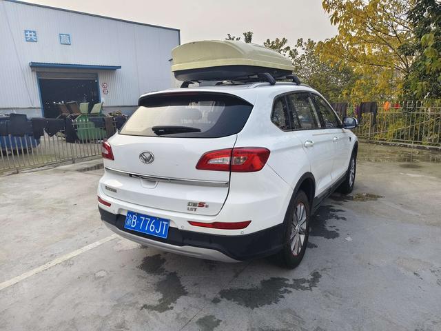 BAIC Magic S6