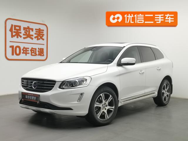 Volvo XC60 (imported)