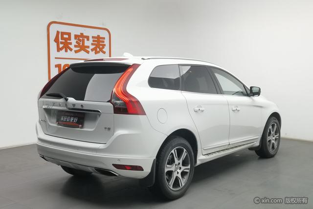 Volvo XC60 (imported)