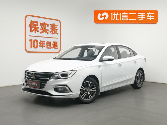 Roewe i5