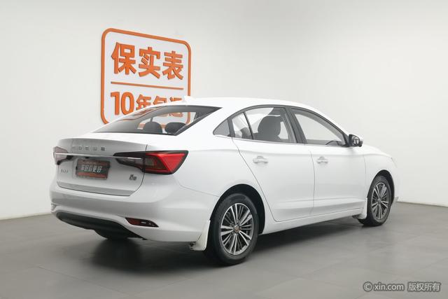 Roewe i5