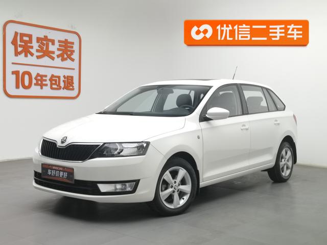 Skoda Xin Dong