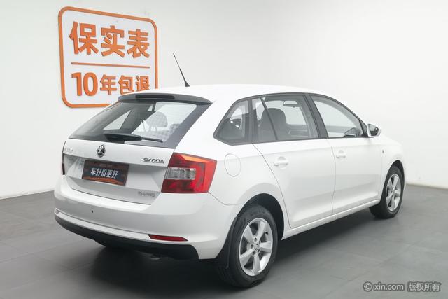 Skoda Xin Dong