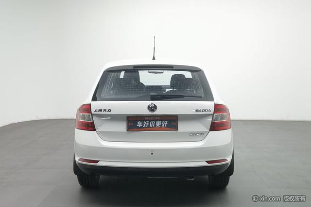 Skoda Xin Dong