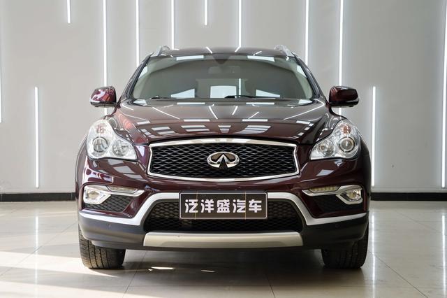 Infiniti QX50