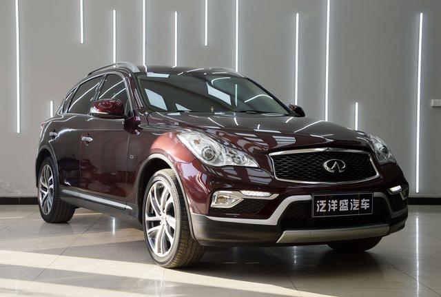 Infiniti QX50