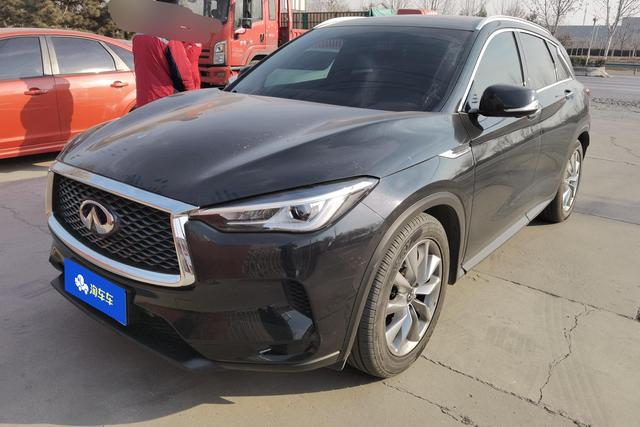 Infiniti QX50