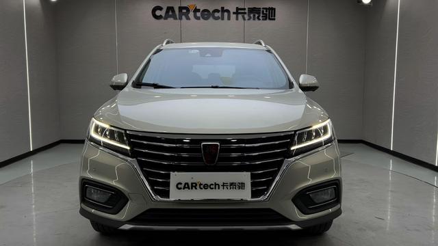 Roewe eRX5