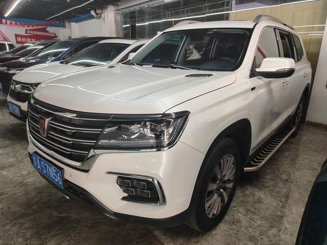 Roewe RX8