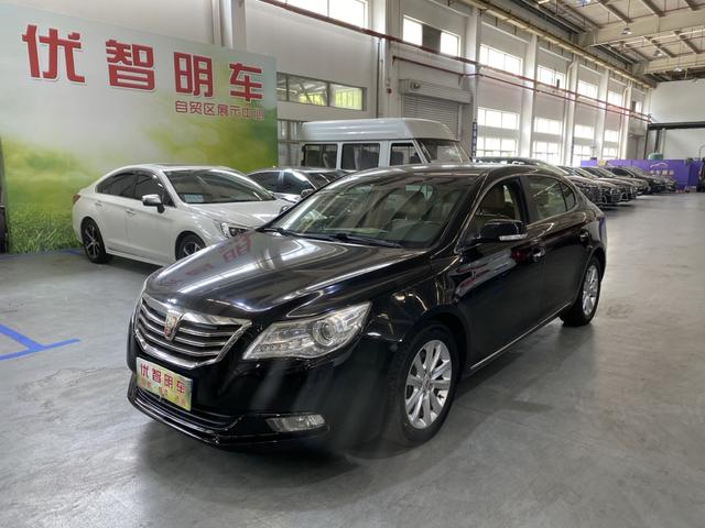 Roewe 950