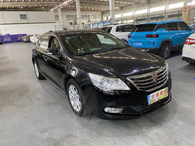 Roewe 950