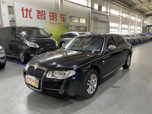 Roewe 750