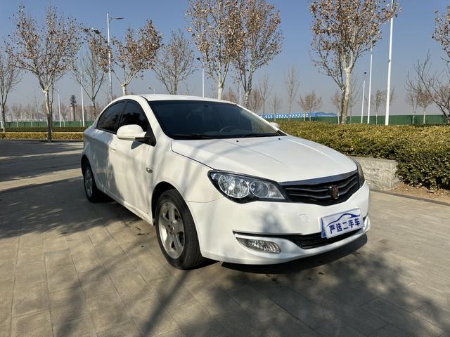 Roewe 350