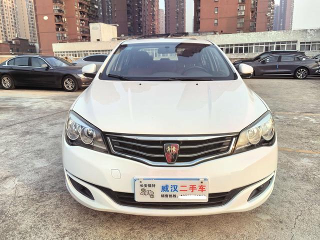 Roewe 350