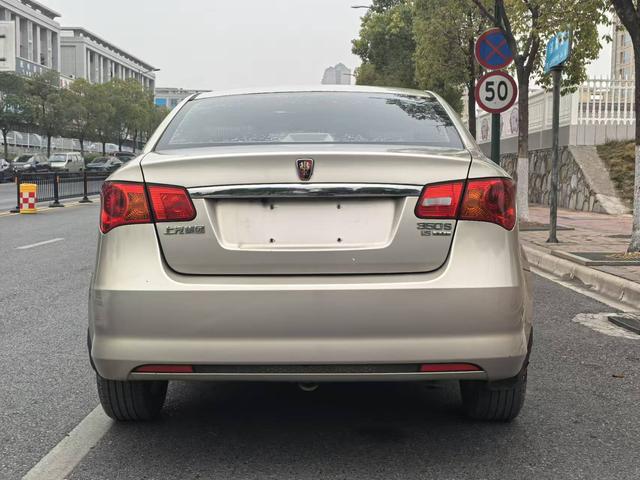 Roewe 350