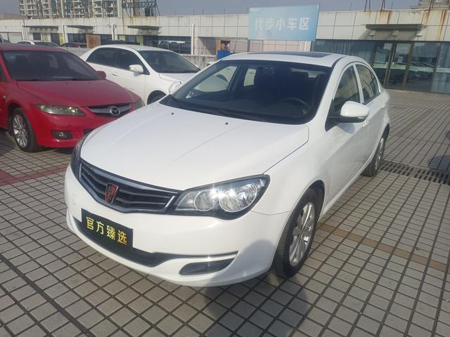 Roewe 350