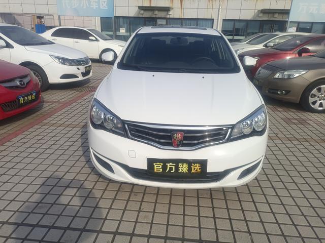 Roewe 350