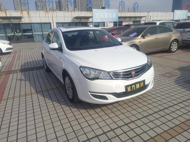 Roewe 350