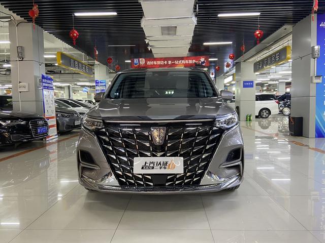 Roewe iMAX8