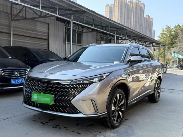 Roewe eRX5