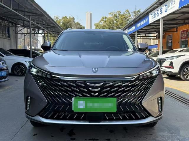 Roewe eRX5