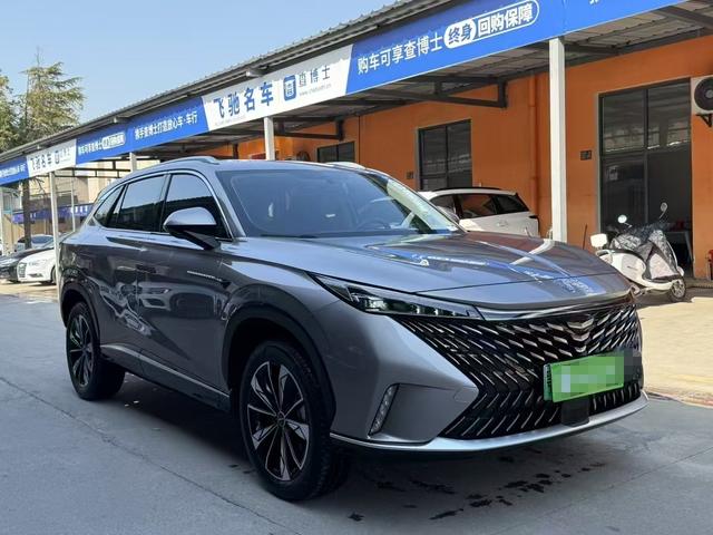 Roewe eRX5