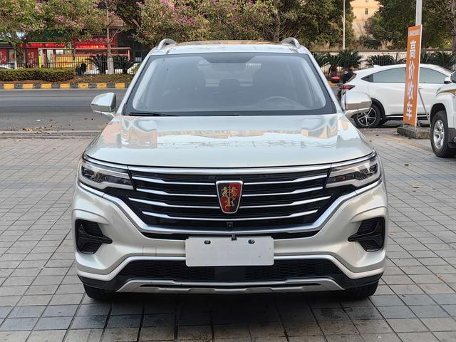 Roewe RX5 MAX