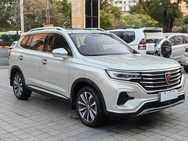 Roewe RX5 MAX