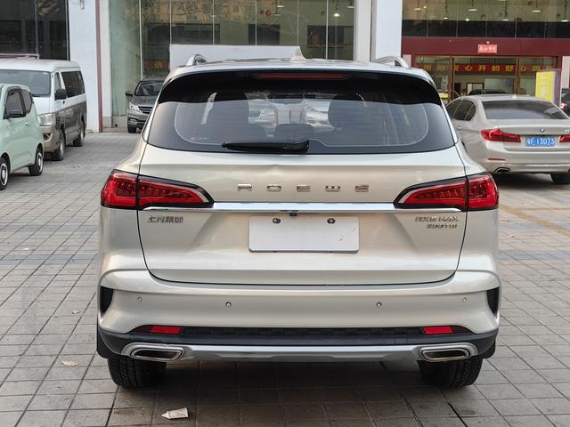 Roewe RX5 MAX