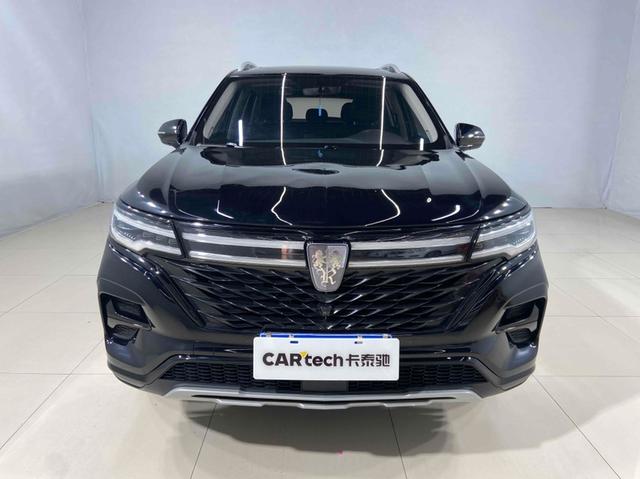 Roewe RX5 MAX