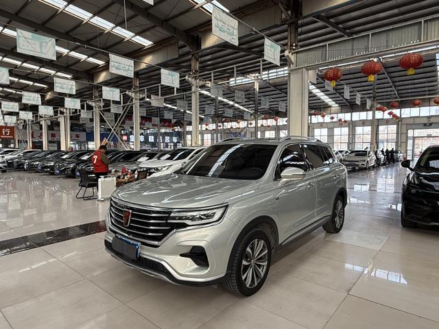 Roewe RX5 MAX