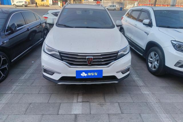 Roewe RX5