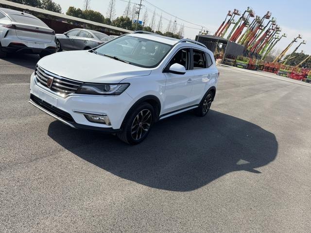 Roewe RX5