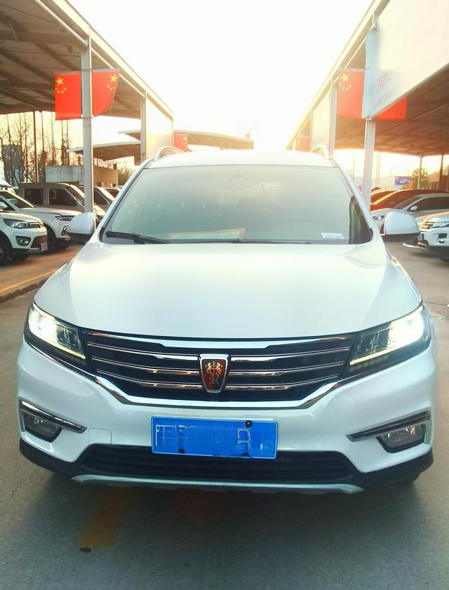 Roewe RX5