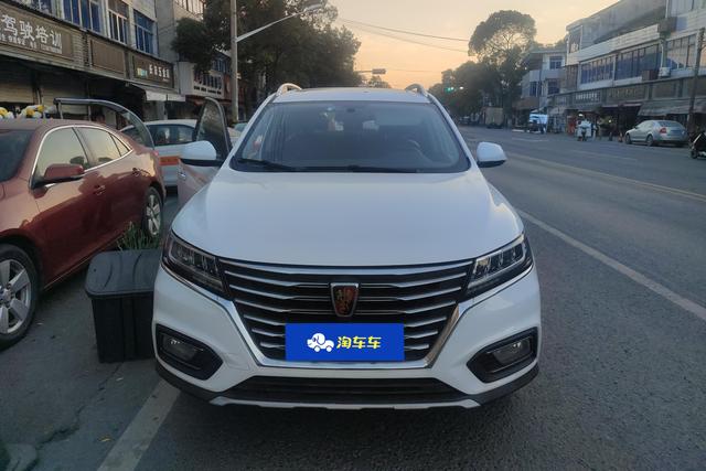 Roewe RX5