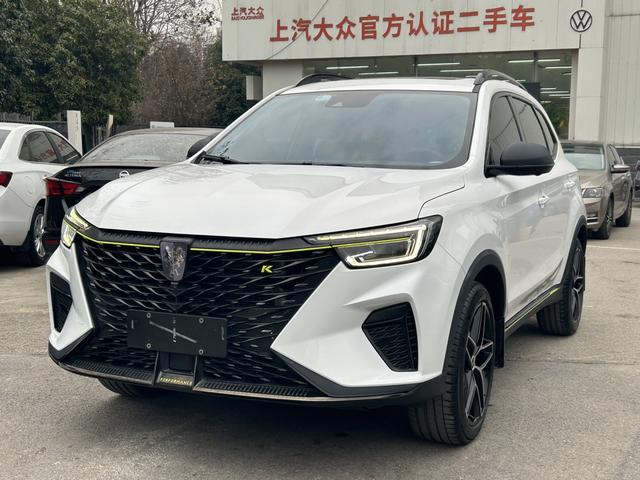 Roewe RX5