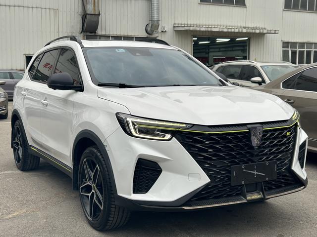 Roewe RX5