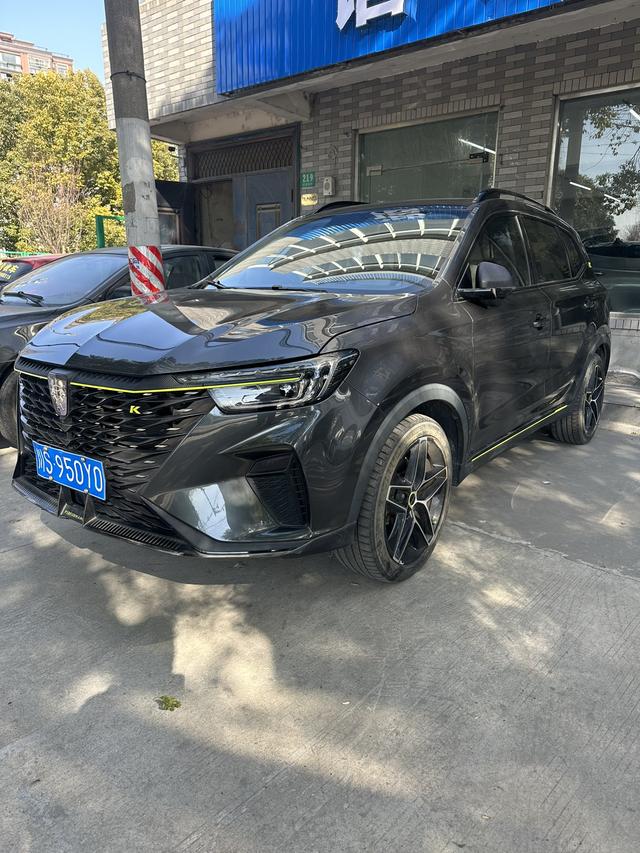 Roewe RX5