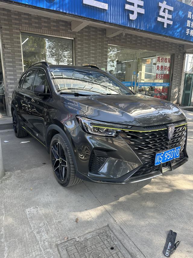 Roewe RX5