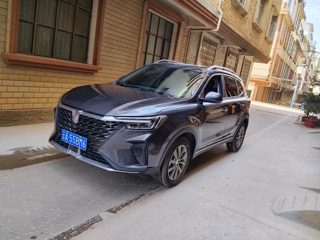 Roewe RX5