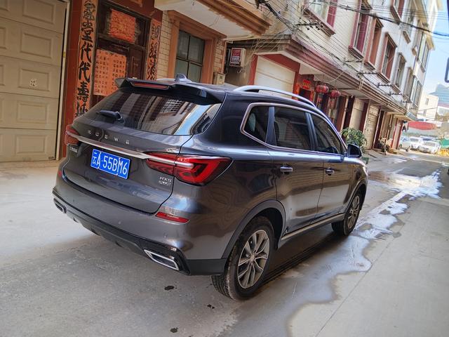 Roewe RX5