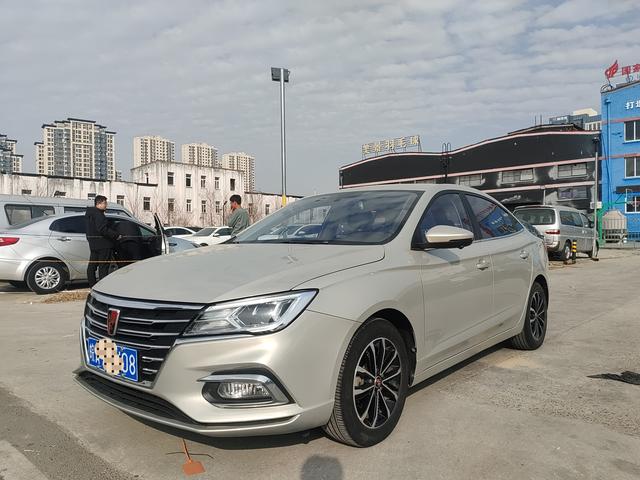 Roewe i5