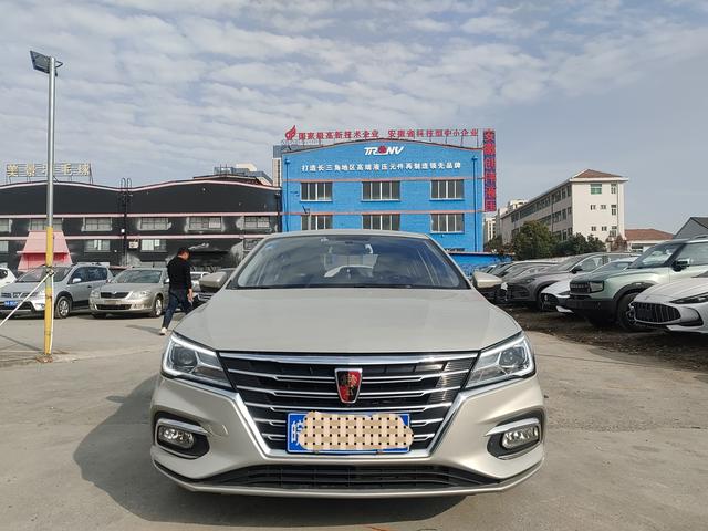 Roewe i5