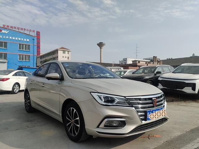 Roewe i5